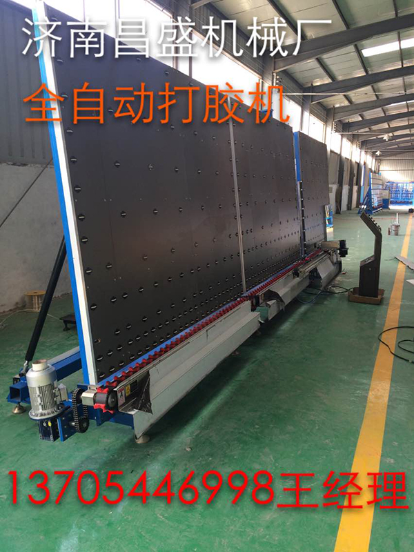 打膠機(jī)分配中空玻璃設(shè)備人員